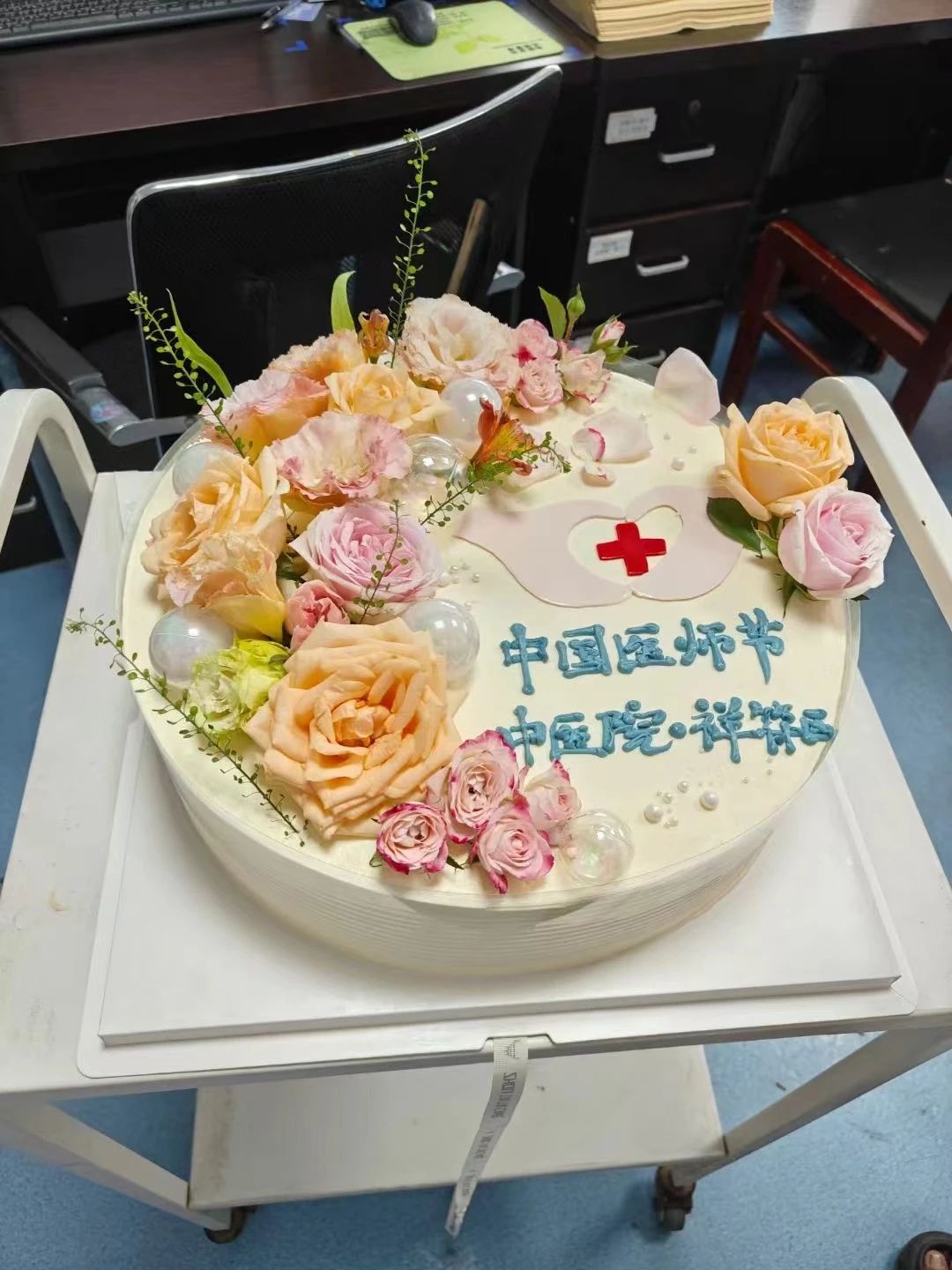 微信圖片_20240820114052.jpg 微信圖片_20240820114052.jpg