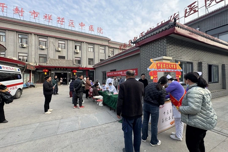 院內(nèi)義診.jpg 院內(nèi)義診.jpg
