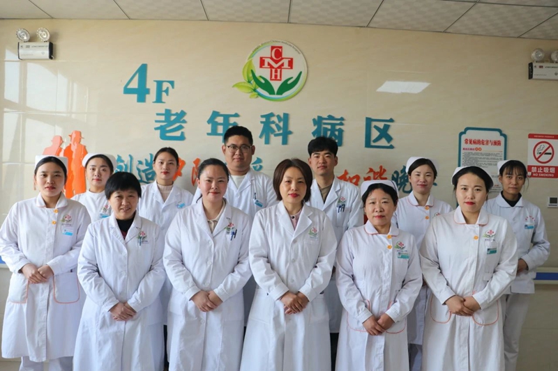 健康港灣.jpg 健康港灣.jpg