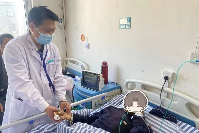 微信圖片_20250416144913.jpg 微信圖片_20250416144913.jpg